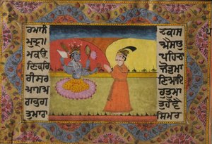 Raja Parikshit, Vishnu