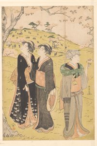 Asukayama