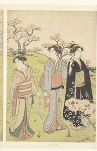 Asukayama