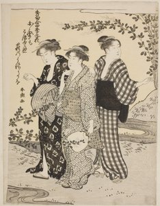 Yaz aylarında Çalı Yoncaları, "Dört Mevsimin Çiçekleri Üzerine Seçilmiş Odes (Shuku awase, shiki no hana)" dizisinden by Katsukawa Shuncho