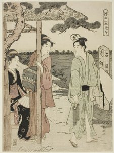 At, "Yüzen Dünyanın On İki Saati (Ukiyo juni shi)" serisinden by Katsukawa Shuncho