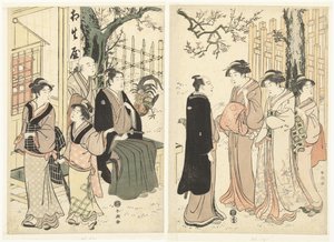 Aioiya çay evinin bahçesinde by Katsukawa Shuncho
