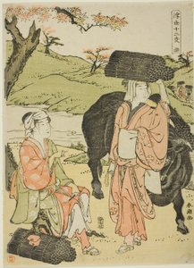 Öküz (Ushi), "Yüzen Dünyanın On İki Saati (Ukiyo juni shi)" dizisinden