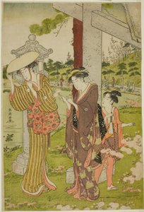 Tsunohazu