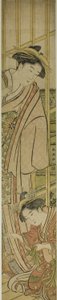 Temari oynamak by Katsukawa Shuncho