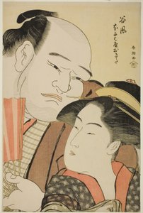 Sumo Güreşçisi Tanikaze ve Naniwaya'nın Garson Okita'sı by Katsukawa Shuncho