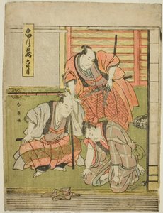  by Katsukawa Shun