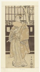 Ac Teur Sawamura Sojuro Good Als Anne ve Çocuk Yuranosuke by Katsukawa Shunei