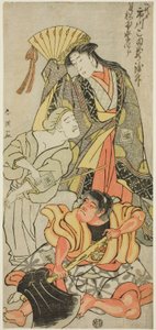  by Katsukawa Shun