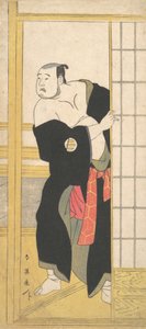 Aso için Saburo Asa S vs. t Manwith A Green Kimono, değil mi? 1795.