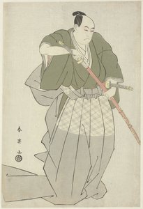 Momonoi Wakasanosuke Kılıç Çekiyor Momonoi Wakasanosuke iki kılıcından birini çekiyor