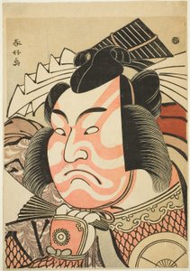 Aktör Iwai Hanshiro IV'ün "Shibaraku" Rolünde Akita Jonosuke Yoshikage rolünde portresi, 1791 dolayları (renkli tahta baskı: aiban)