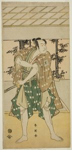  by Katsukawa Shun