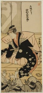  by Katsukawa Shun