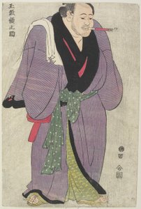 Sumo Güreşçisi Tamagaki Gakunosuke