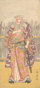 Hige no Ikyu, ca. 1795. by Katsukawa Shun