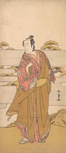Ichikawa, tamam mı? 1790.