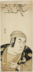  by Katsukawa Shunkо̄