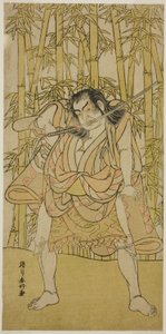  by Katsukawa Shunkо̄