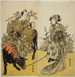  by Katsukawa Shunkо̄