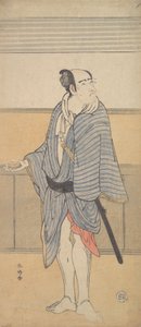 Tanımlanamayan Bir Aktör, ca. 1790. by Katsukawa Shunko