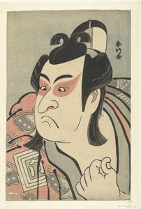Soga no Goro rolündeki aktör Ichikawa Monnosuke II