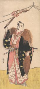 Sukenari