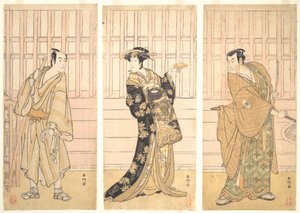 Yoshiwara