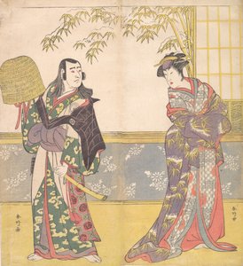 Kabuki a c ve rs Sawamura Sojuro iyi fikir d Sanogawa Ichimatsu iyi üye Bir okulun eli miro r için. .. .. , 1788. by Katsukawa Shunko