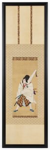 Aktör Ichikawa Ebizo III, Sugawara ve Kaligrafinin Sırları oyununda Matsuomaru rolünde, 18. by Katsukawa Shunko