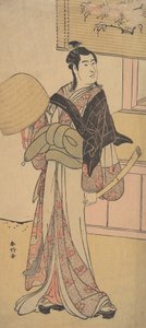Shirai Gonpachi