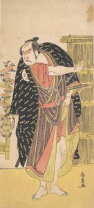 Üçüncü Otani Hiroji, Uzun Bir Çitin Yanında Duran Bir Samuray Olarak, ca. 1785.