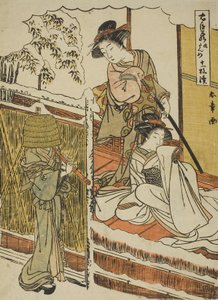 Dokuzuncu Perde: Chushingura (Sadık Hizmetlilerin Hazinesi) oyunundan Yamashina