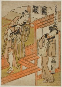 Onuncu Perde: Chushingura (Sadık Hizmetlilerin Hazinesi) oyunundaki Amakawaya by Katsukawa Shunsho