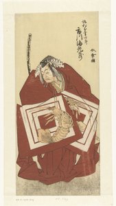 Ac Teur Ichikawa Üzüm Boyama Bir süreliğine iyi üye resim bahçesi l by Katsukawa Shunsho