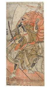 Oyuncu Danjuro IV by Katsukawa Shunsho
