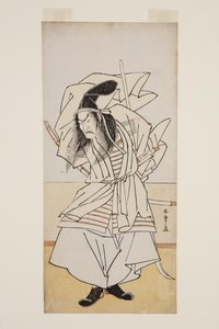 Akhtar Ichikao da büyük mü? VS Tomomori (Siyah Tahta Baskı) by Katsukawa Shunsho