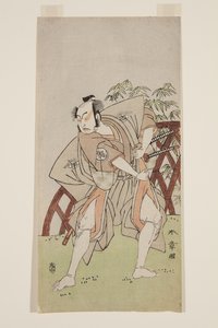 Aktör Nakamura Jz? II (renkli tahta baskı) by Katsukawa Shunsho