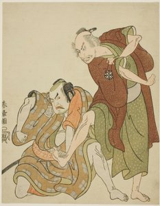Giheiji ve damadı Danshichi Kurobei rollerini oynayan oyuncular by Katsukawa Shunsho