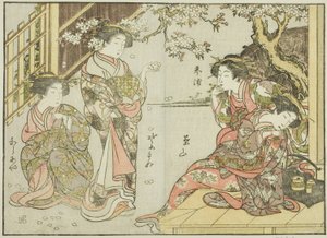 Asahimaruya