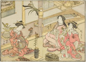 Kadotsutaya