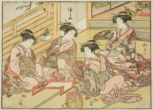 Matsubaya