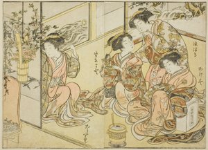 Matsuneya