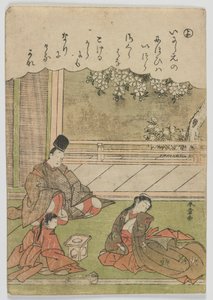 Ise Masallarının Modaya Uygun Brokar Resimleri: yo, Bir Adam Eski Bir Sevgiliyle Buluşuyor, Şimdi Taşrada Hizmet Veriyor, Edo dönemi, c.1772-73 (renkli tahta baskı) by Katsukawa Shunsho