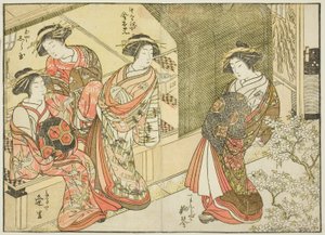 "Zevk Alanlarının Güzel Kadınlarının Aynası (Seiro bijin awase sugata kagami)" kitabından çeşitli evlerin dört cariyesi, cilt. 3 by Katsukawa Shunsho