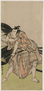 Ichikawa Yaozo Sakura Maru Kadar İyi