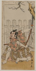 Umeomaru olarak Ichimura Uzaemon IX by Katsukawa Shunsho