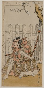 Ichimura Uzaemon IX as Umeomaru, mid 1770s. by Katsukawa Shunsho