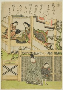 "Moda Brocade Resimlerde Ise Masalları (Furyu nishiki-e Ise monogatari)" dizisinden "Ki" by Katsukawa Shunsho