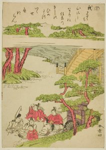 "Moda Brocade Resimlerde Ise Masalları (Furyu nishiki-e Ise monogatari)" dizisinden "Ko" by Katsukawa Shunsho